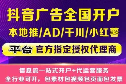 百度推广案例集锦：实战解析助力企业转型