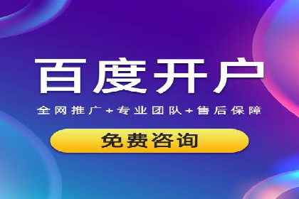 知乎信息流广告投放案例：品牌影响力提升